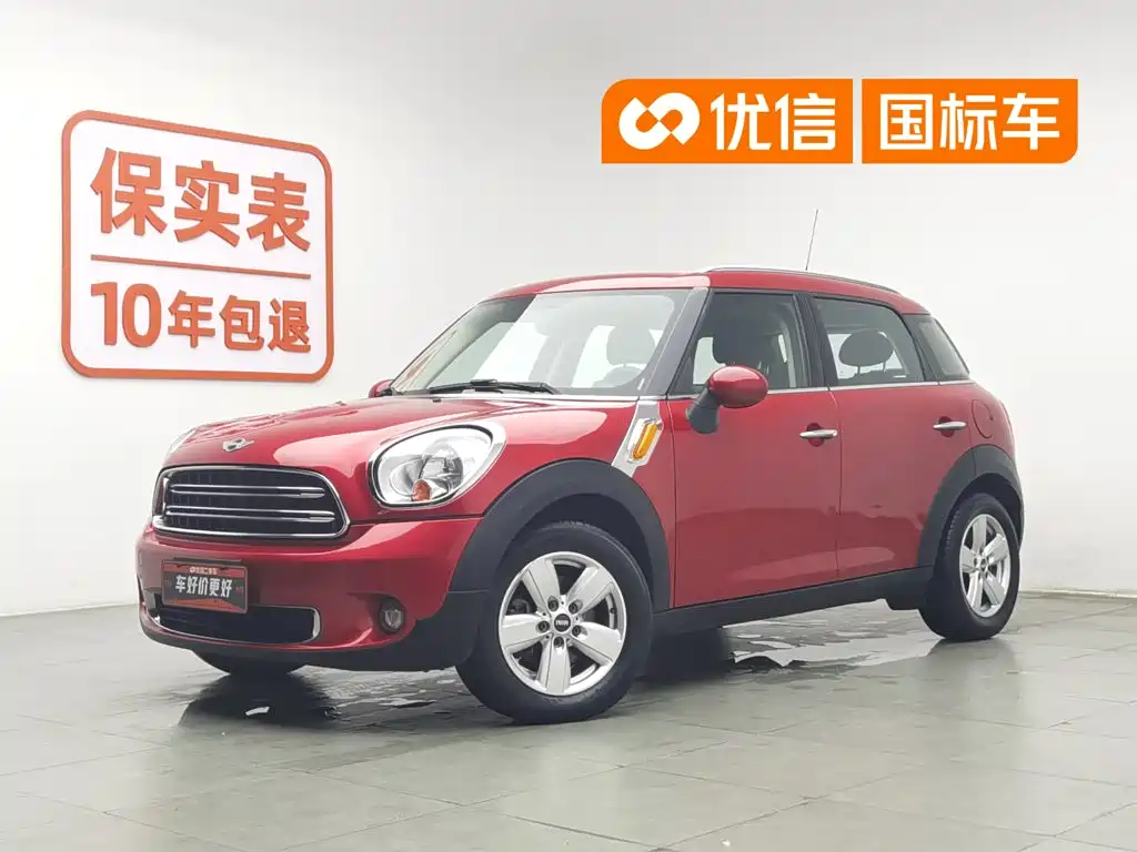 MINI Countryman 2015