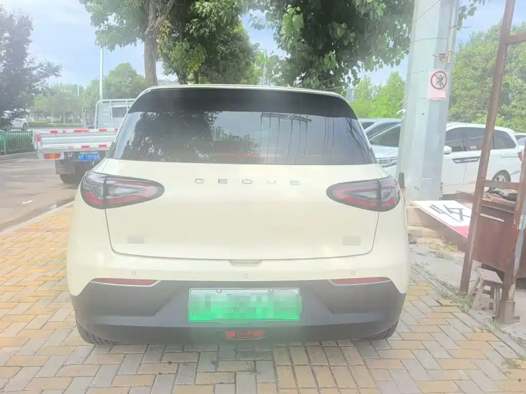 Geely Galaxy Starwish 2025