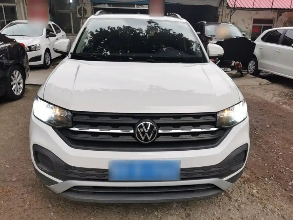 Volkswagen Explore The Shadows 2020