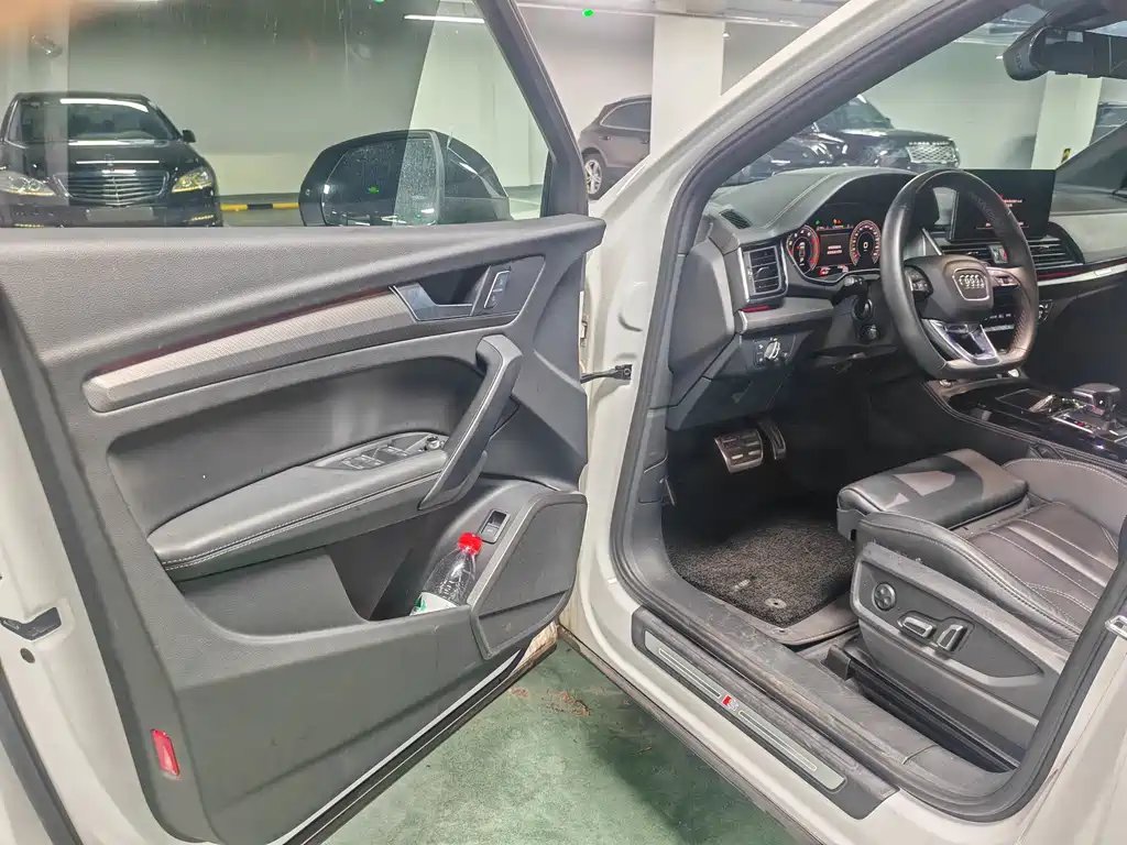 Audi Q5L 2023