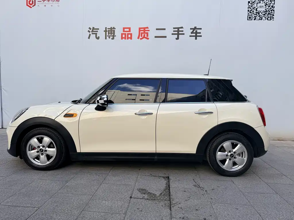 MINI MINI 2017