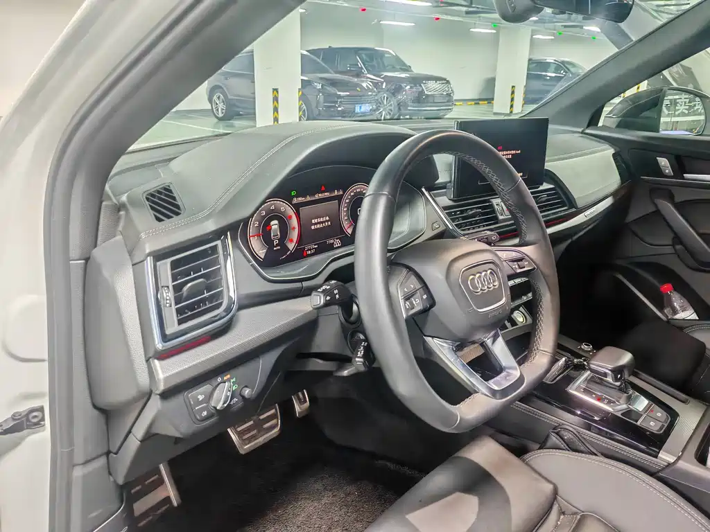 Audi Q5L 2023