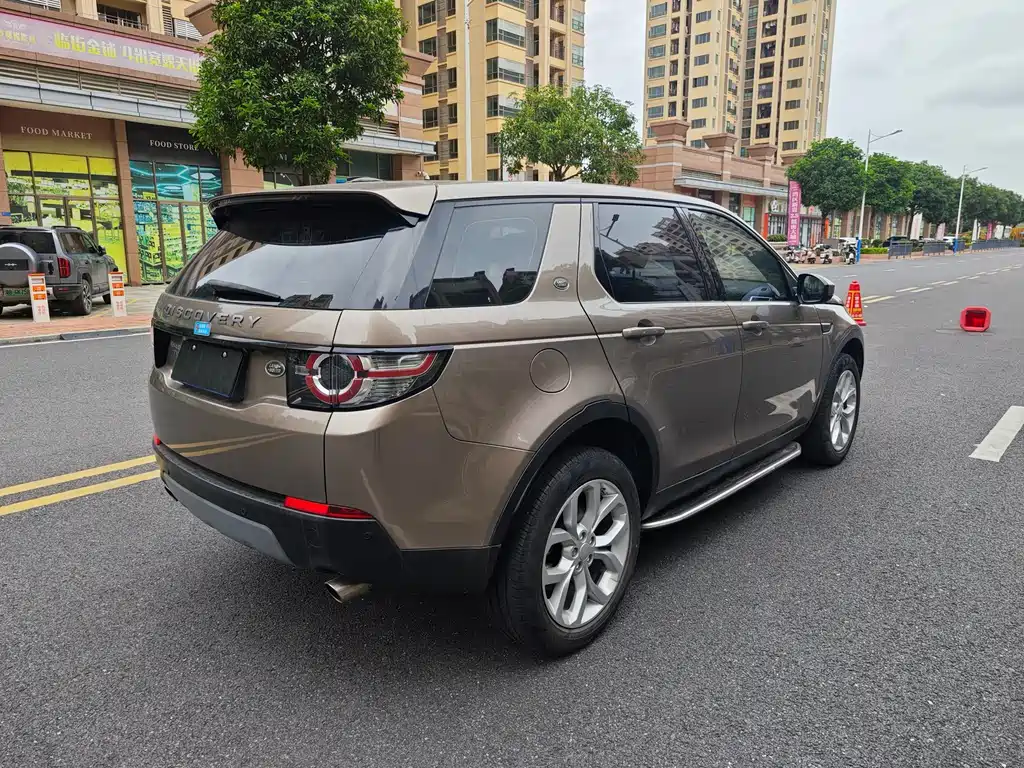 Land Rover Discovery Sport 2015