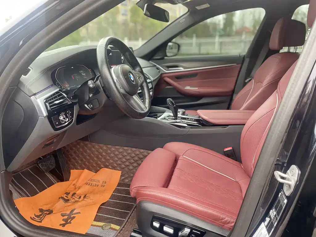 BMW 5 Series 2023