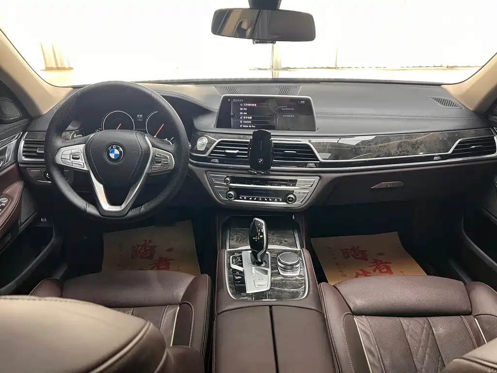 BMW 7 Series 2016 — фото 12