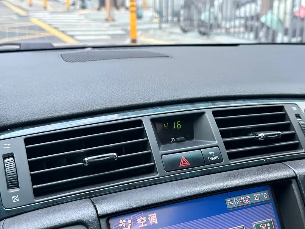 Toyota Crown 2007 — фото 22