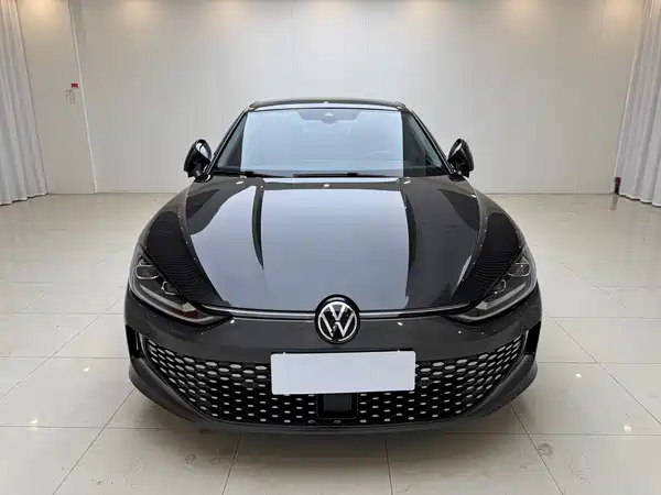 Volkswagen Lamando 2023