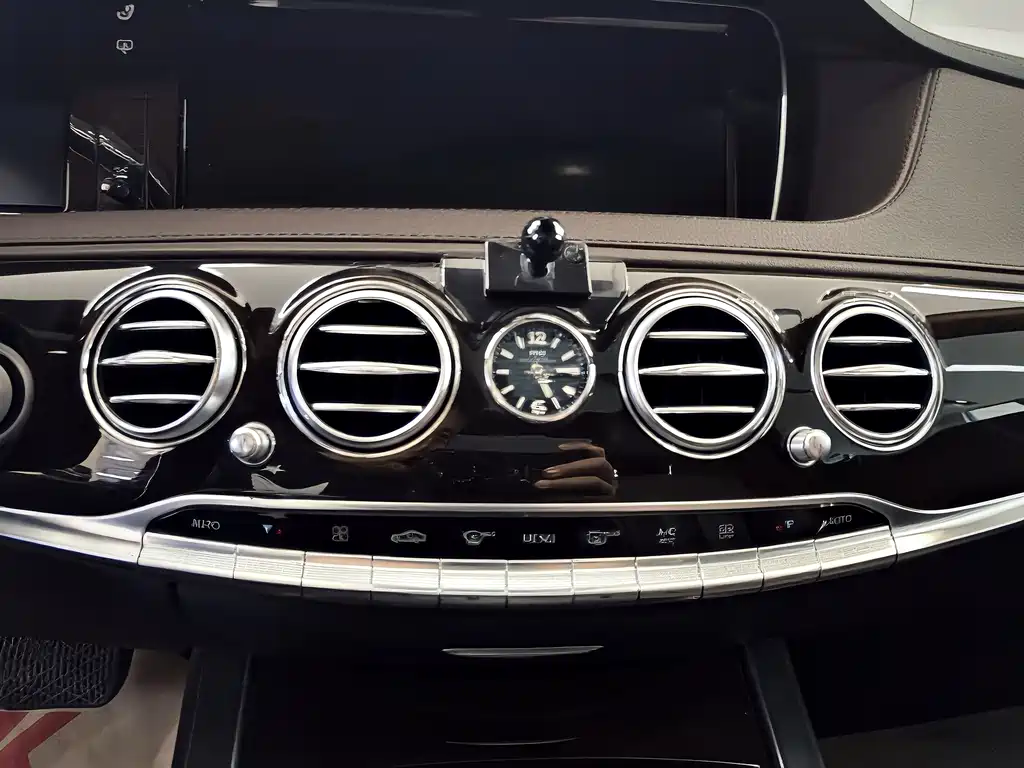 Mercedes-Benz Maybach S-Class 2015 — фото 17