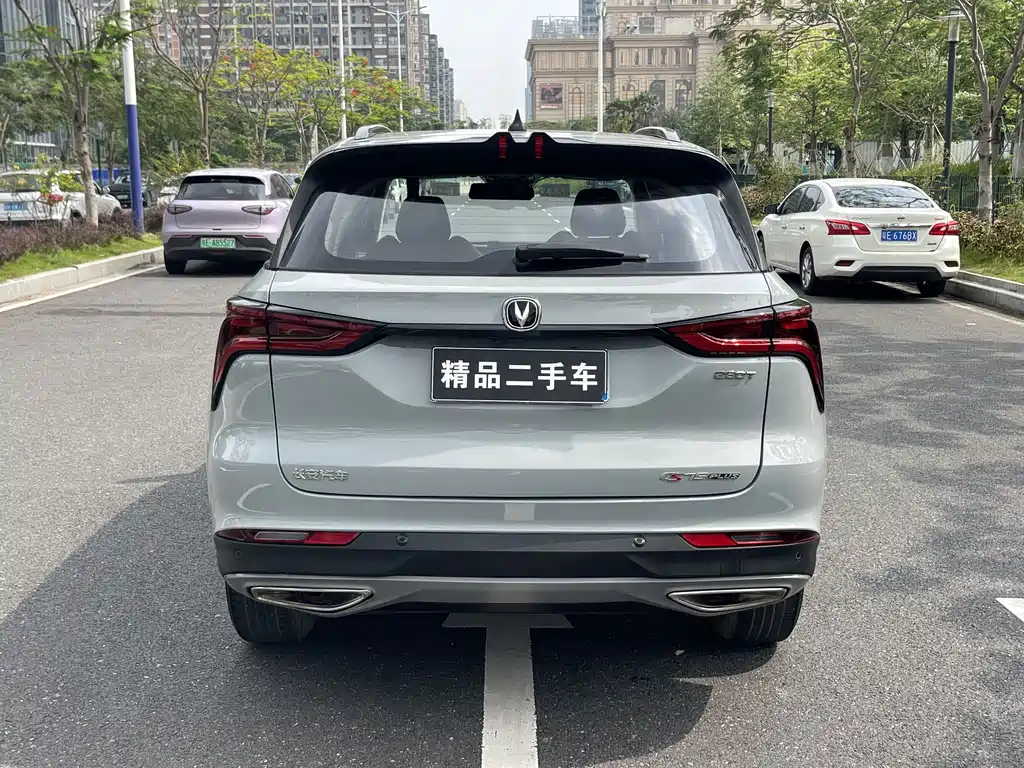Changan CS75 PLUS 2021 — фото 22