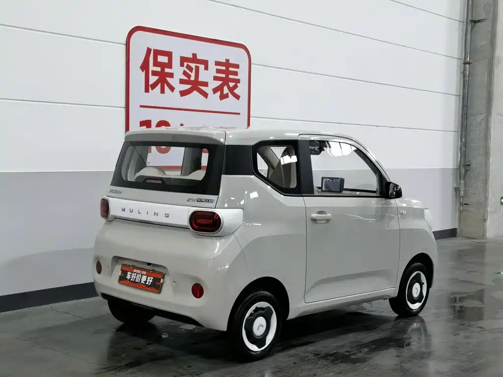 Wuling Hongguang MINIEV 2024