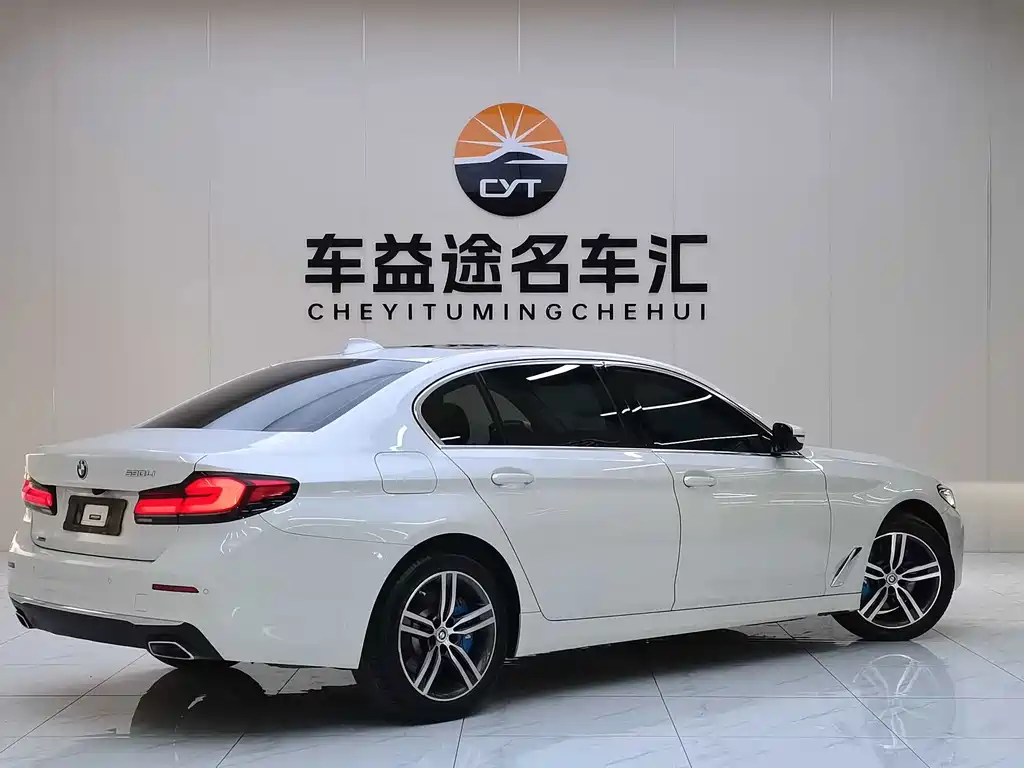 BMW 5 Series 2020