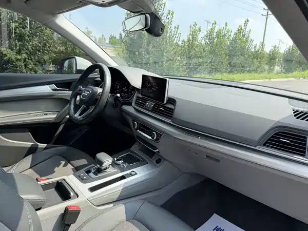 Audi Q5L 2019