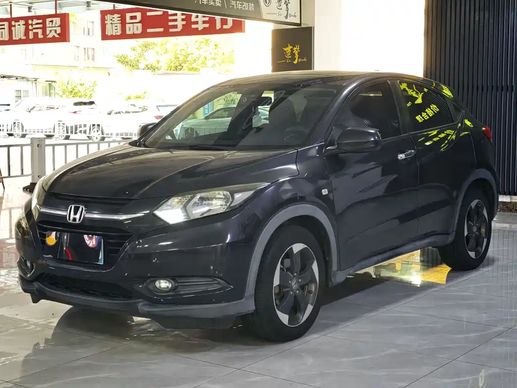 Honda Vezel 2016 — фото 1