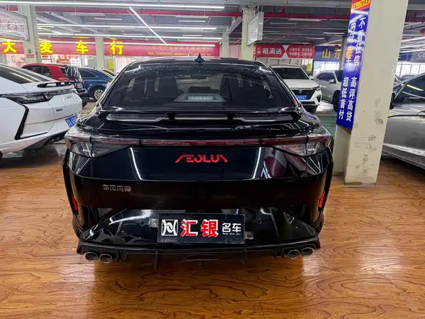 Dongfeng Yixuan 2021