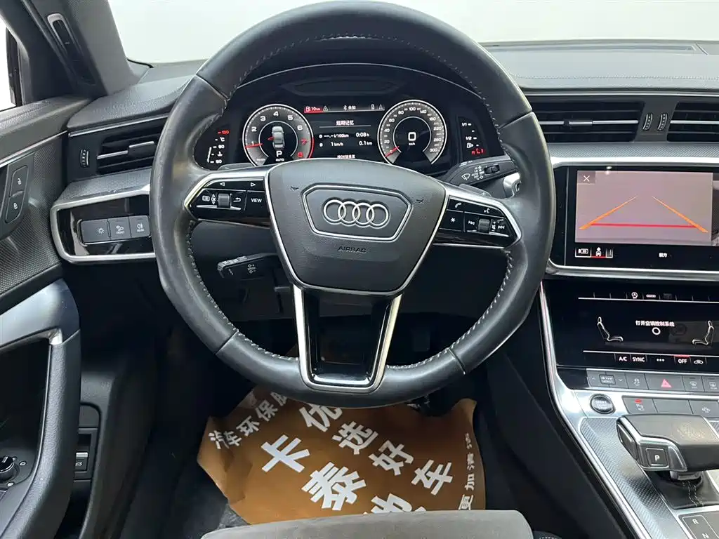 Audi A6L 2020 — фото 12