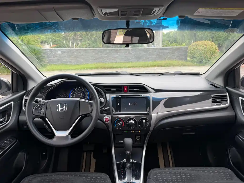 Honda Crider 2015