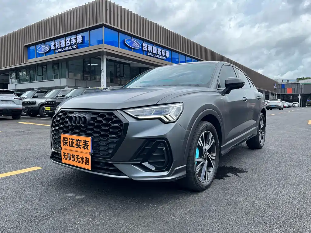 Audi Q3 Sportback 2022
