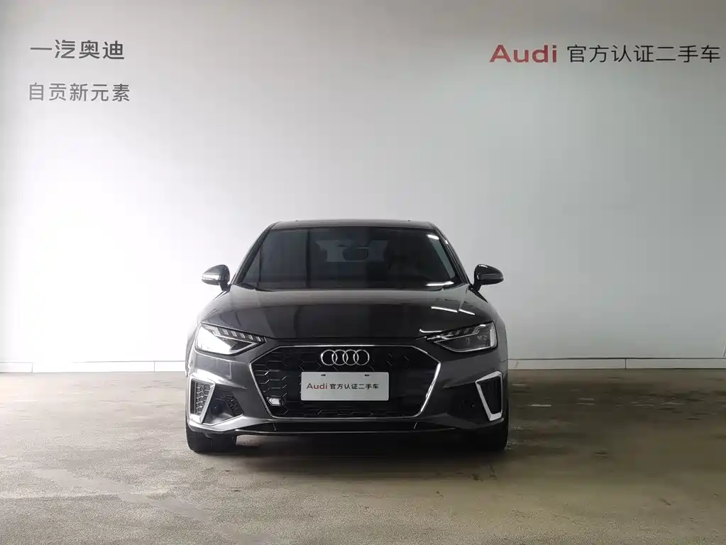 Audi A4L 2021 — фото 14