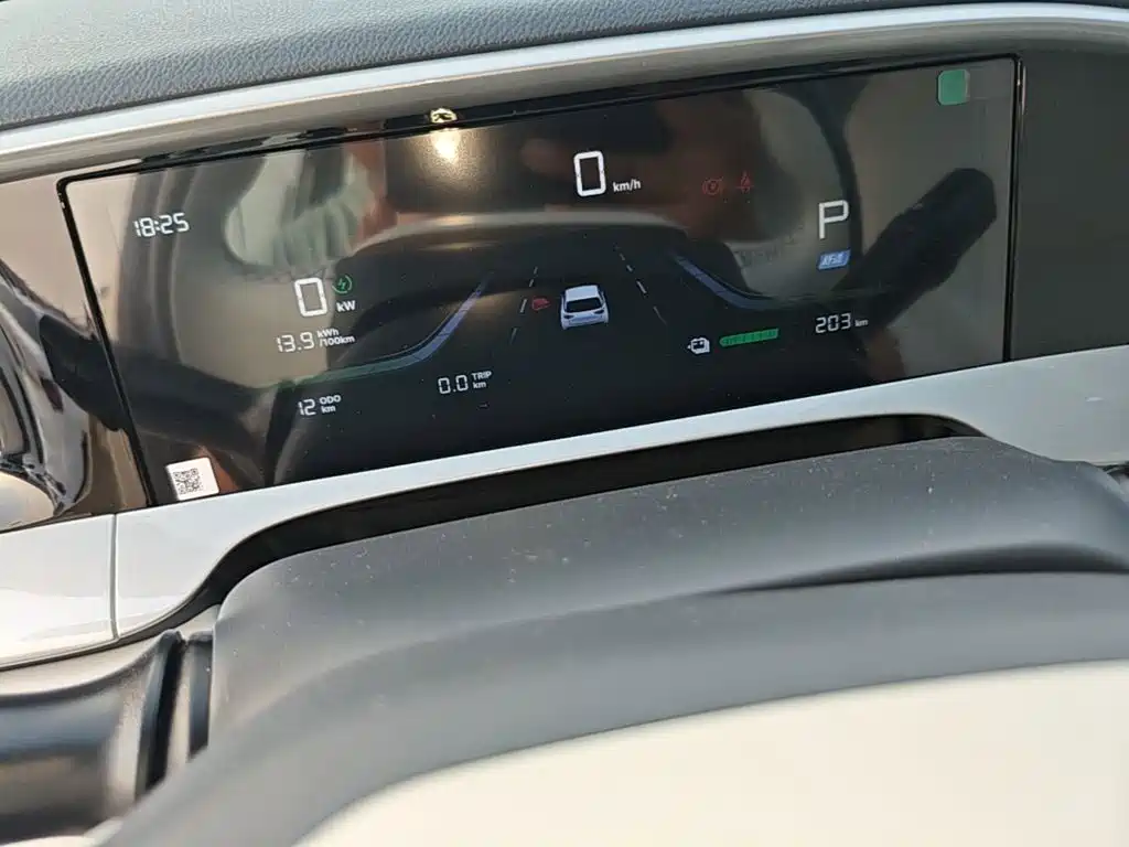 Geely Galaxy Starwish 2026 — фото 12