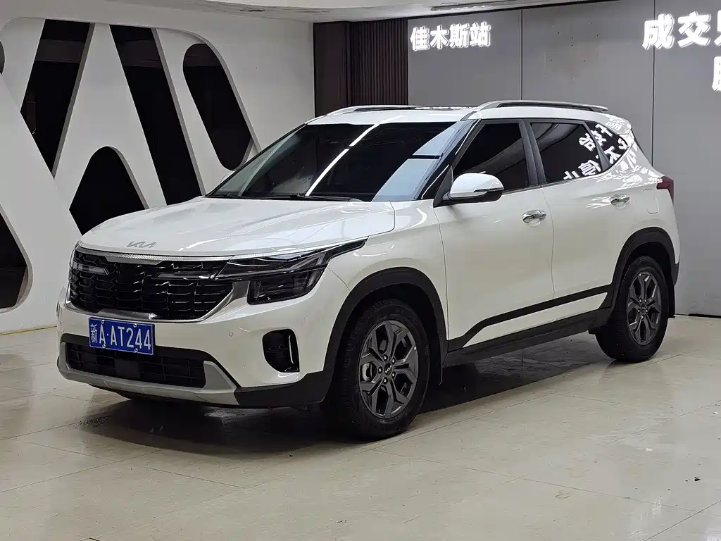 Kia Sethus 2023