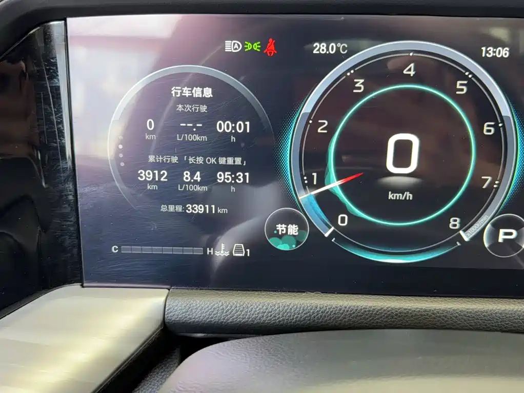 GAC Trumpchi GS8 2024 — фото 11