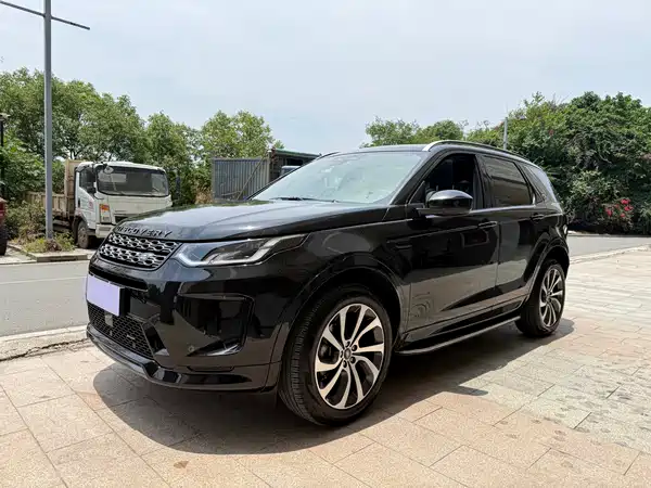 Land Rover Discovery Sport 2023