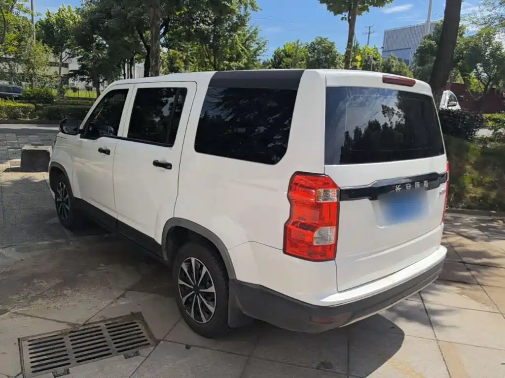 Oshan Oushang X70A 2020