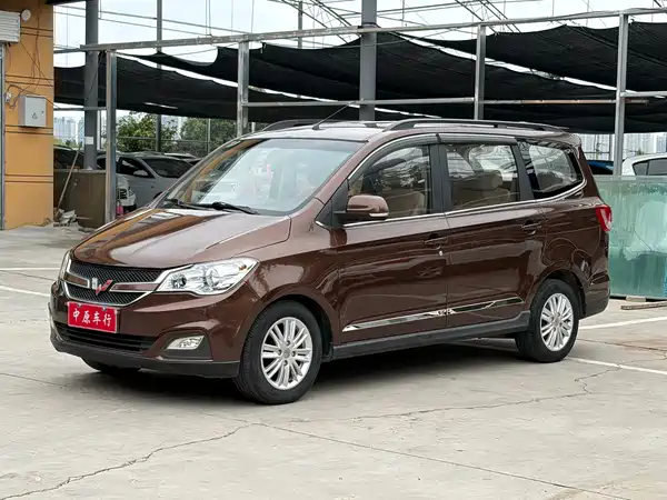 Wuling Hongguang 2017