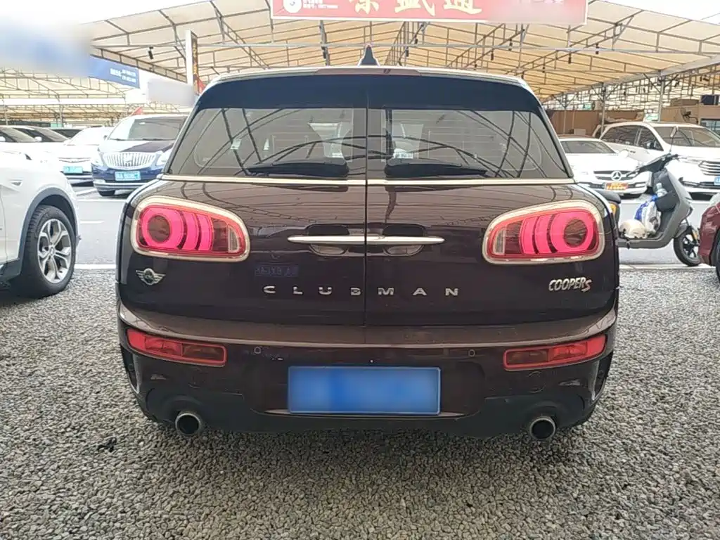 MINI Clubman 2017