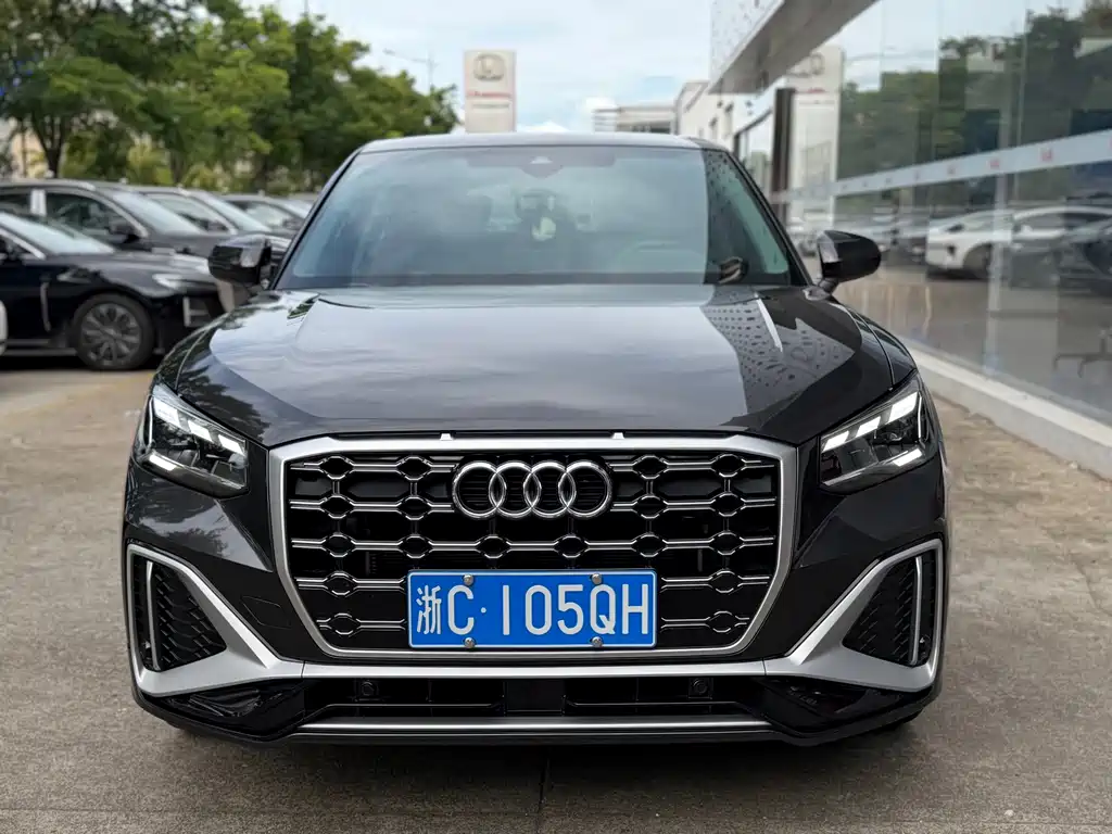 Audi Q2L 2023