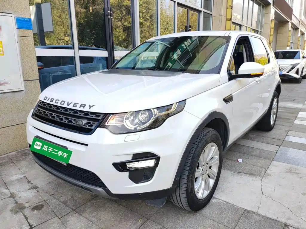 Land Rover Discovery Sport 2018