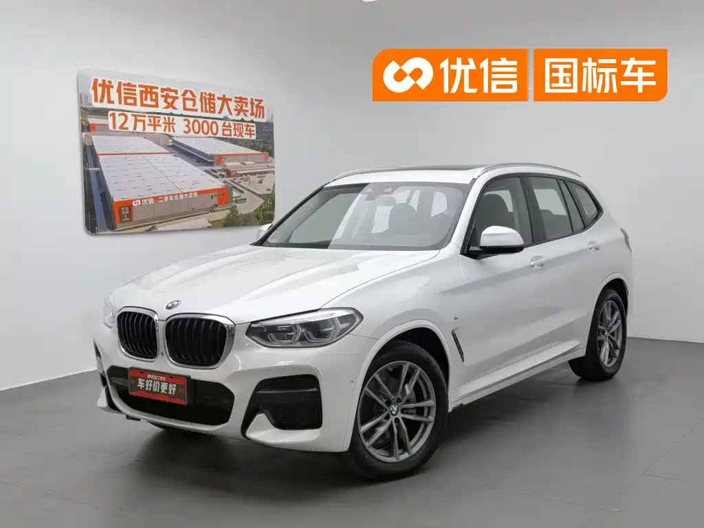 BMW X3 2019