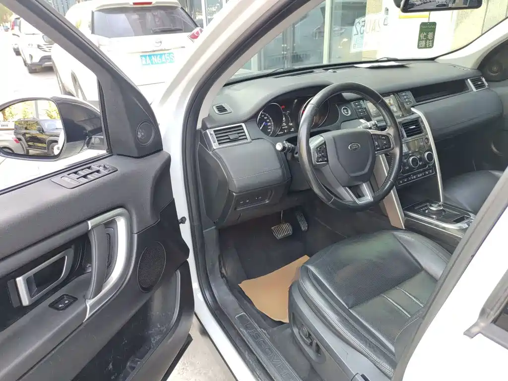 Land Rover Discovery Sport 2018 — фото 14