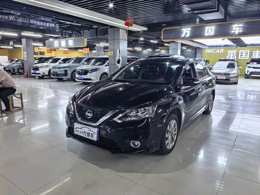 Nissan Sylphy 2018