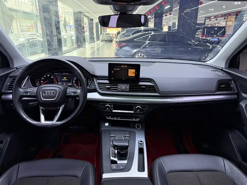 Audi Q5L 2020 — фото 14