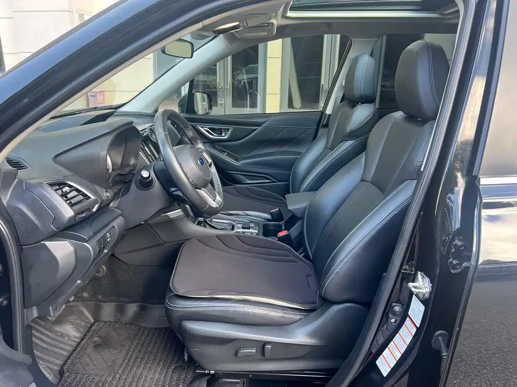 Subaru Forester 2020