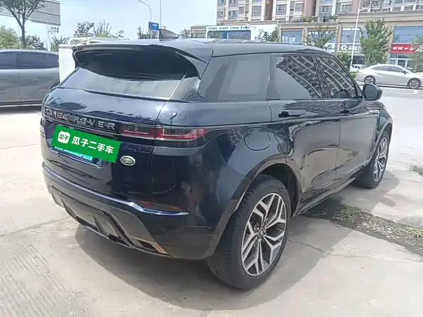 Land Rover Range Rover Evoque 2020