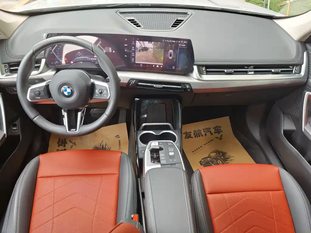 BMW X1 2025 — фото 10