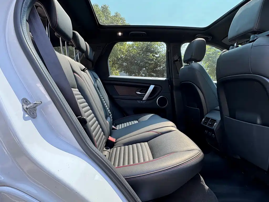 Land Rover Discovery Sport 2020 — фото 12