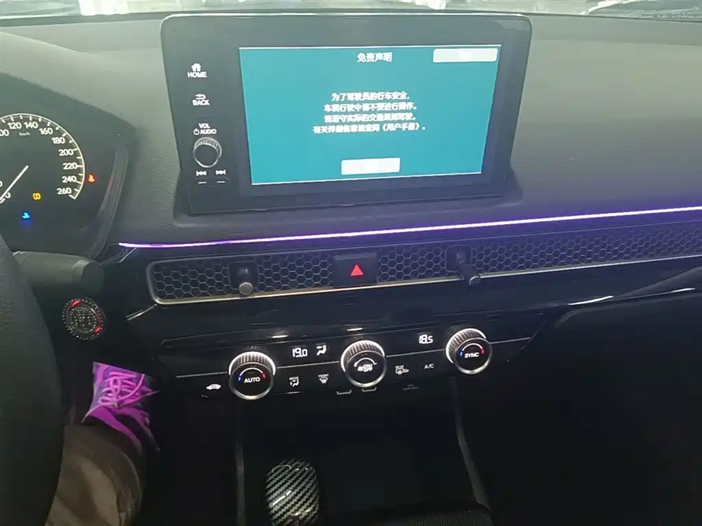 Honda Civic 2023 — фото 13