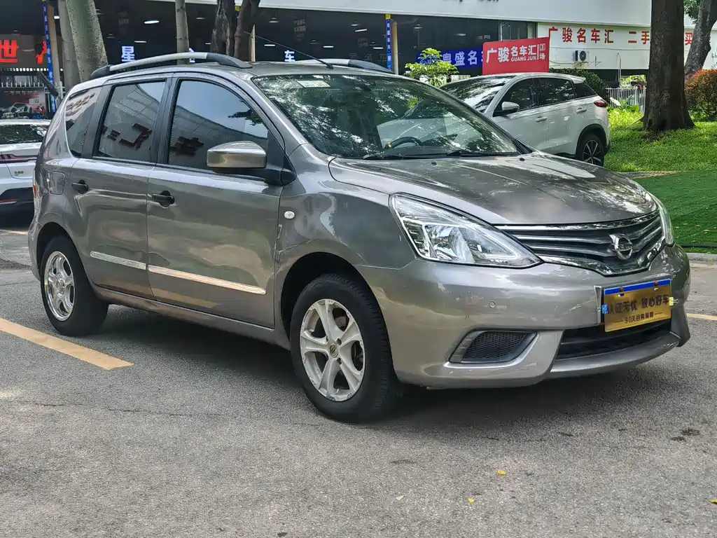 Nissan Livina 2015 — фото 2