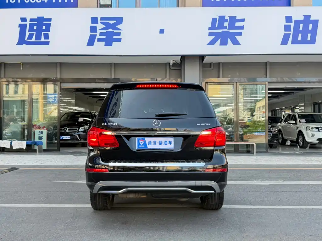 Mercedes-Benz GL-Class 2015 — фото 13