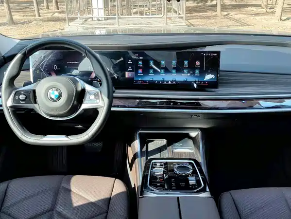 BMW 7 Series 2023