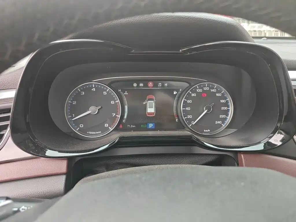 GAC Motor Trumpchi GS8 2019