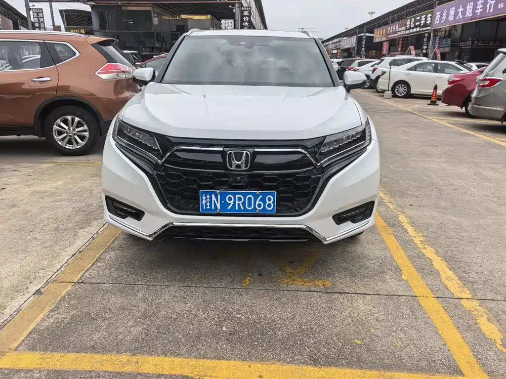 Honda UR-V 2023