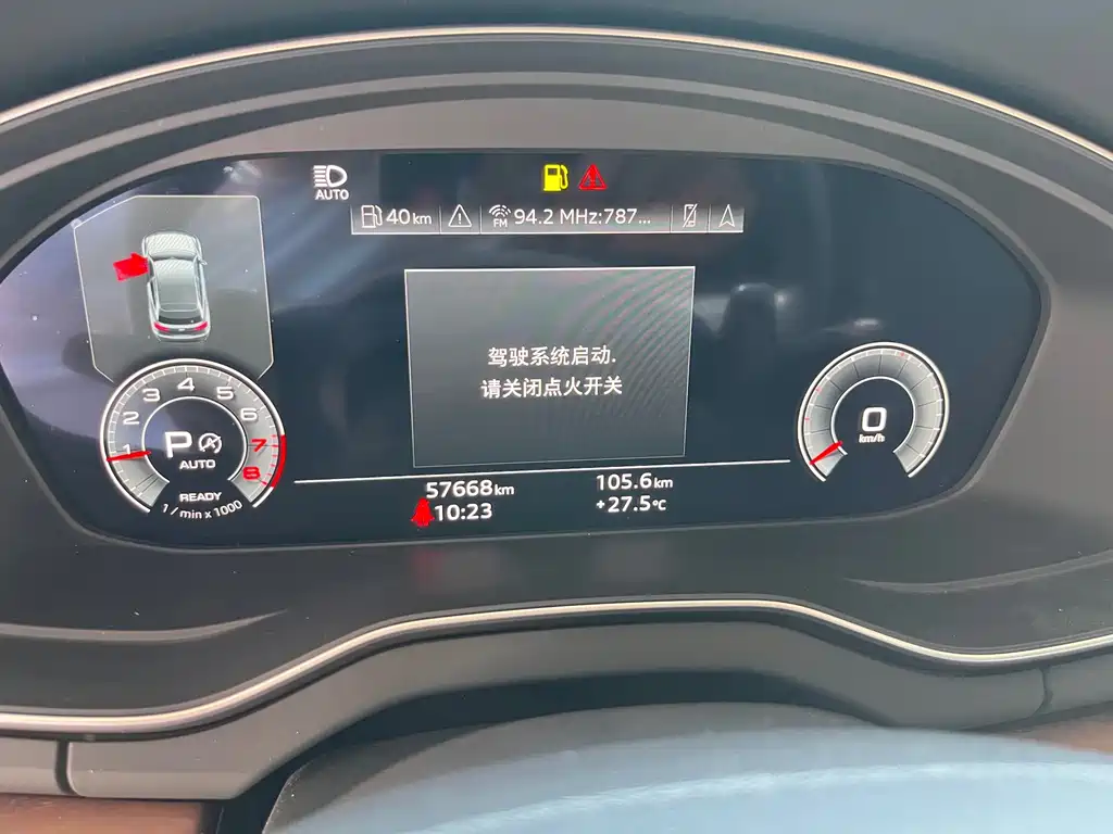 Audi Q5L Sportback 2022 — фото 11