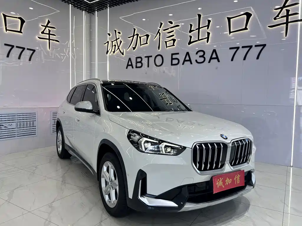 BMW X1 2023 — фото 3