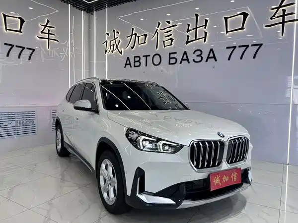 BMW X1 2023