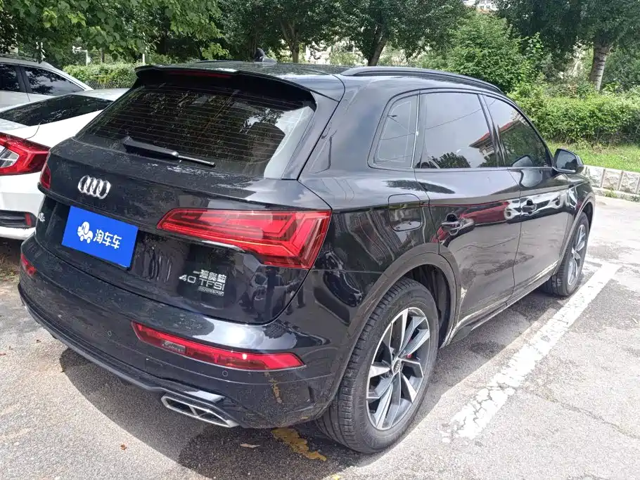 Audi Q5L 2023