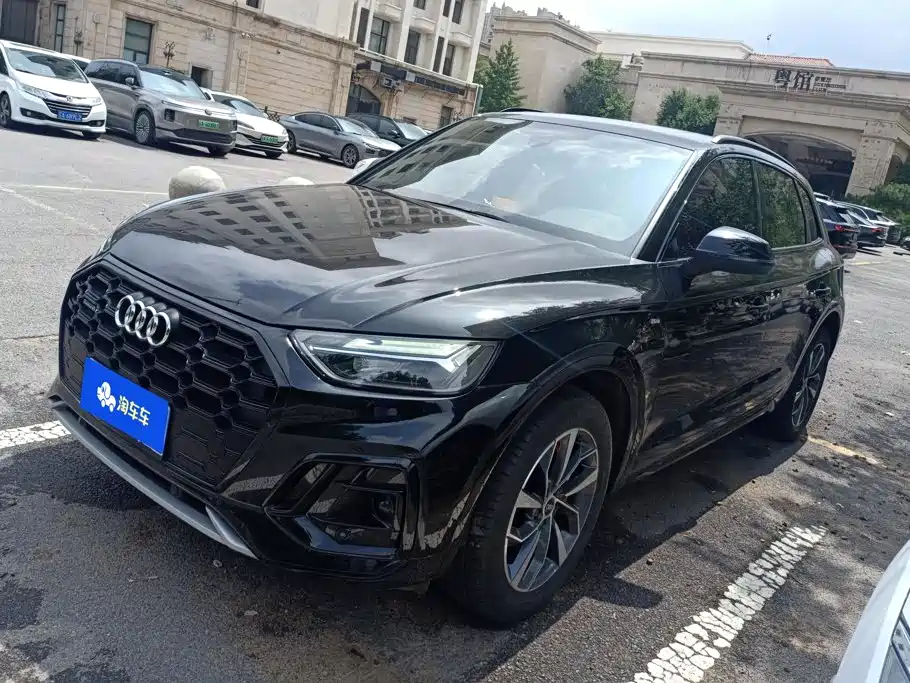 Audi Q5L 2023